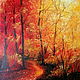 Order Bright autumn forest. Oil painting 30/40. Fleurdelys-art. Livemaster. . Pictures Фото №3