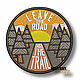 Cool patch on clothes Follow the trail, Patches, St. Petersburg,  Фото №1