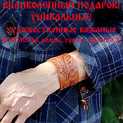 Украшения handmade. Livemaster - original item Handmade leather bracelet 