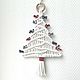 christmas tree 2022 new year macrame, New Year\\\\\\\'s compositions, Moscow,  Фото №1