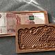Конверт для денег "С днём рождения" из дерева, Подарочные конверты, Кострома,  Фото №1