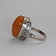 Elegant Amber Ring Natural Amber Silver 875 Star of the USSR, Vintage ring, Saratov,  Фото №1