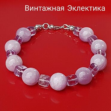 Украшения ручной работы. Ярмарка Мастеров - ручная работа Браслет из бусин: Браслет с кунцитами и аметистами. Handmade.