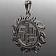Heavenly cross, Amulet, Moscow,  Фото №1