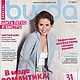 Журнал Burda Шить легко и быстро 1/2011 (весна-лето), Журналы, Москва,  Фото №1