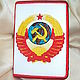 Обложка для паспорта "СССР", Обложка на паспорт, Рязань,  Фото №1