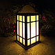 Миниатюрный японский напольный фонарь, размер средний, высота 13 см, Ночники, Муром,  Фото №1