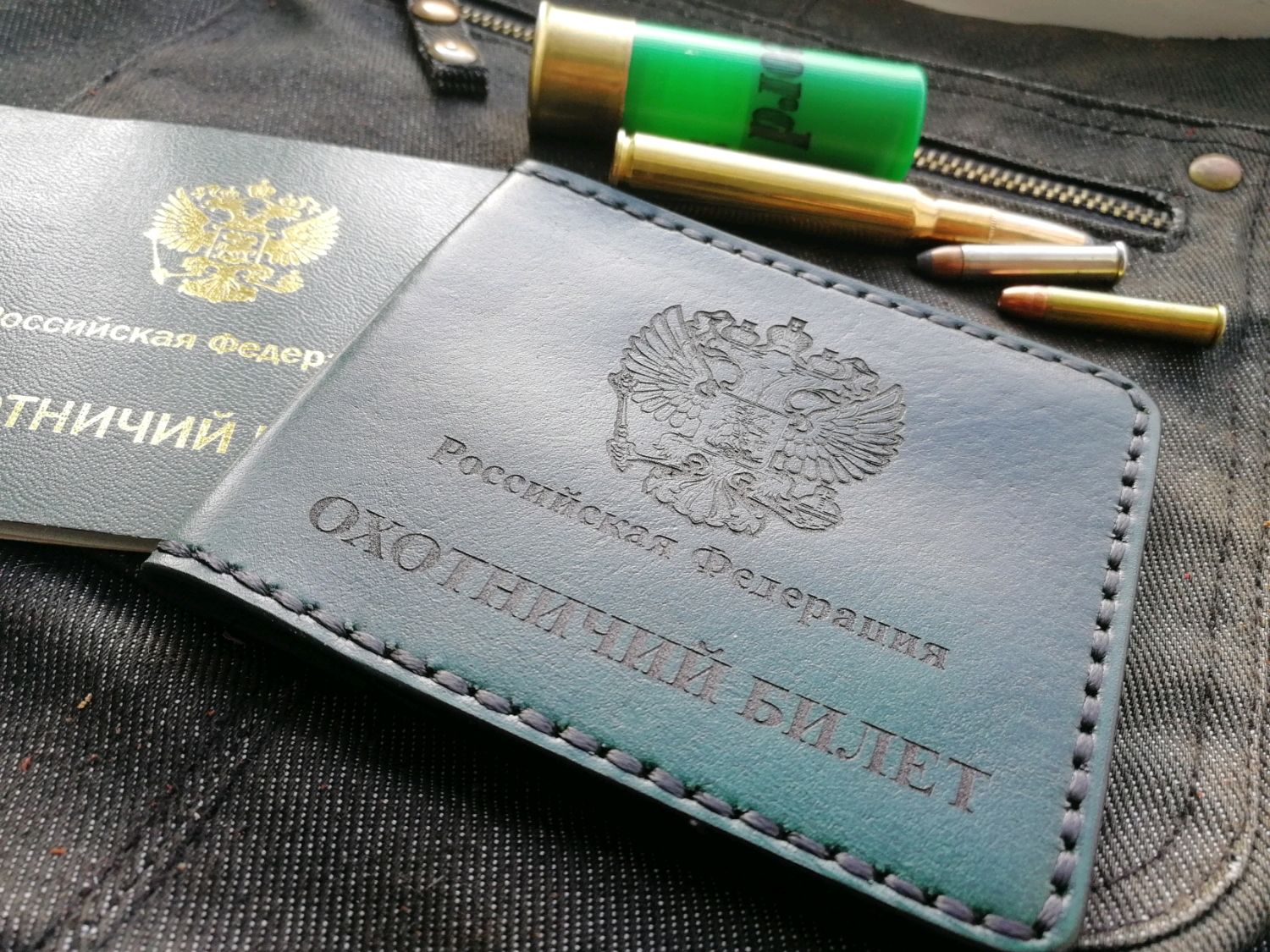 Обложка на охотничий билет нового образца