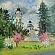 Май в Тарусе, Картины, Обнинск,  Фото №1
