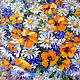 Painting daisies 'Bouquet of daisies and assalti' oil. Pictures. Multicolor Gallery. Online shopping on My Livemaster.  Фото №2