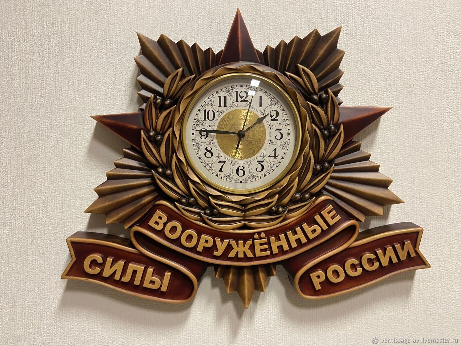 Часы резные ВООРУЖЕННЫЕ СИЛЫ РОССИИ, ЗВЕЗДА купить в интернет-магазине ...