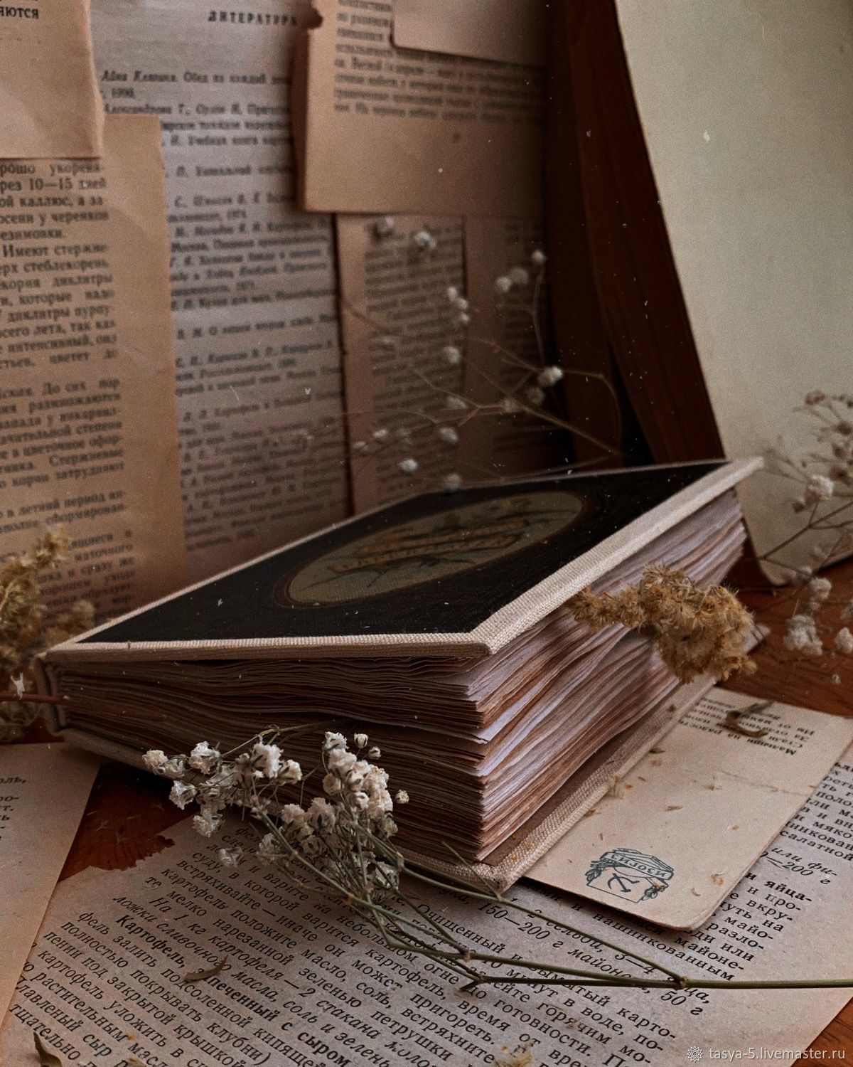 Тонкая Работа Книга Купить