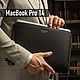 Чехол MacBook Pro 14 из кожи черный, Чехол, Краснодар,  Фото №1