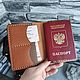 Обложка для документов кожаная. Подарки для охотников и рыболовов. Семейная мастерская Угольниковых. Ярмарка Мастеров.  Фото №5