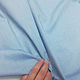 Итальянская рубашечная ткань лён/хлопок, LoroPiana, голубой меланж. Ткани. Элегантные итальянские ткани. Интернет-магазин Ярмарка Мастеров.  Фото №2