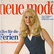 Винтаж handmade. Livemaster - original item Vintage Magazine: Neue Mode 4 1969 (April). Handmade.