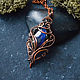 Elven pendant with blue Labradorite Copper Pendant with Labrador, Pendant, Ulan-Ude,  Фото №1