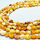 АГАТ ЖЕЛТЫЙ ГАЛТОВКА 10 мм. Бусины. It STONES. Ярмарка Мастеров.  Фото №5