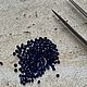 Выращенный сапфир огранка круг. Минералы. Магазин цветных камней Скарн. Ярмарка Мастеров.  Фото №5