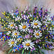 Picture from the wool of wild flowers and chamomile, Pictures, Engels,  Фото №1