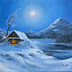 Картина на заказ "Лунный зимний пейзаж", Картины, Калуга,  Фото №1