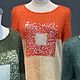 Джемпер ручной работы, кидмохер и шёлк. Джемперы. kotskaya.design. Ярмарка Мастеров.  Фото №6