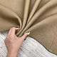 Заказать Dollaro Bison Beige (3,0+ мм), цв.Бежевый, натуральная кожа. Prima Pelle (Марина). Ярмарка Мастеров. . Кожа Фото №3