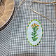 Заказать Льняной мешочек для трав "Зверобой". Анна Смирнова (embroiderylinen). Ярмарка Мастеров. . Кармашки Фото №3