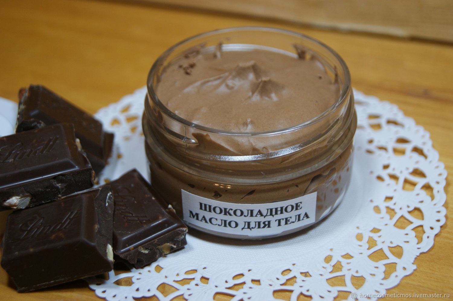 Масло какао — полезные и опасные свойства Масло какао — полезные и опасные свойства