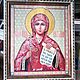 The icon Holy Martyr Natalia. Icons. Workshop 'IMAGE'. Online shopping on My Livemaster.  Фото №2