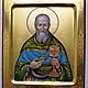  Saint John of Kronstadt .Icon with coinage. Icons. svetmiru. My Livemaster. Фото №6