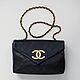 Винтаж: Товар в России ! Сумка Chanel vintage 90-ые годы, Сумки винтажные, Акаши,  Фото №1