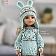 Order Clothes for Paola Reina dolls. Turquoise suit with ears. DeSouris (desouris). Livemaster. . Clothes for dolls Фото №3