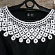 Воротничок вязаный. Воротнички. Вязарушка (irina-knitwork). Ярмарка Мастеров.  Фото №6