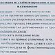 Композиция из стабилизированных цветов. Цветы сухие и стабилизированные. Штокроза (stokrosa). Ярмарка Мастеров.  Фото №6