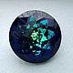 Кристаллы  Swarovski. Кристаллы. татьяна. Ярмарка Мастеров.  Фото №4