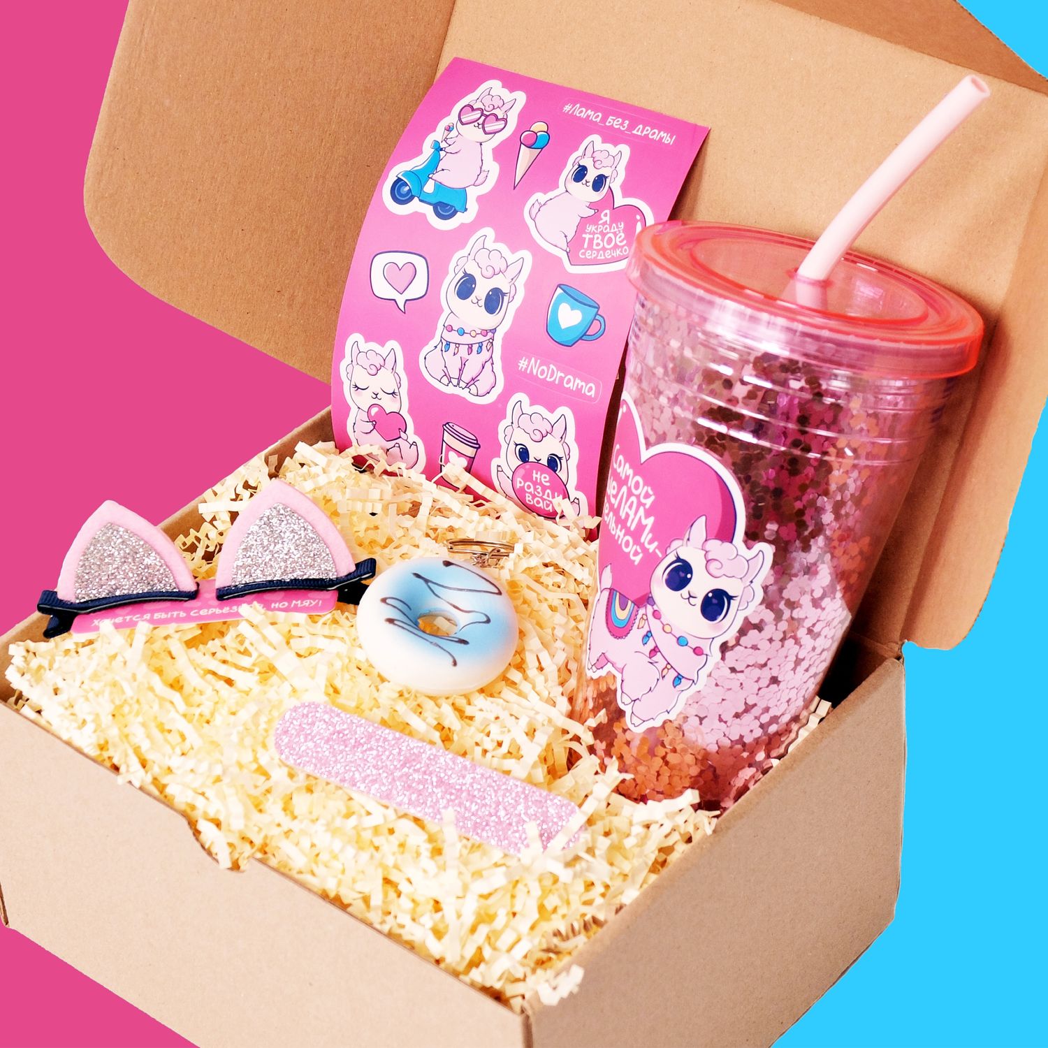 предметы красивые милые. милые наборы. милые наборы. милые наборы. красивая канцелярия для школы.