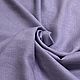 Softened flax, lavender. Fabric. e-fashion.spb. Ярмарка Мастеров.  Фото №5