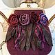 Bag felted ' Crimson Queen», Classic Bag, Moscow,  Фото №1