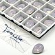 Кристалл капля Rose Water Opal, 10х7мм, Tanissa Crystals, СТ347, Кристаллы, Санкт-Петербург,  Фото №1