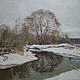  Зимняя речка, Картины, Ковров,  Фото №1