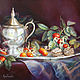 Oil painting 'Still life with rosehip and silverware', Pictures, St. Petersburg,  Фото №1