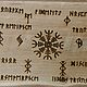 Заказать Амулет, Оберег защиты дома, деревянный талисман жилища, 9 рун,амулет. Sun Magics. Ярмарка Мастеров. . Оберег Фото №3