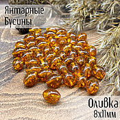 Материалы для творчества handmade. Livemaster - original item Olive beads 8h11mm made of natural amber cognac with husk. Handmade.