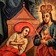 Icon with the Ark of the Mother of God ' Healer'. Icons. ikon-art. My Livemaster. Фото №6