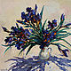 Irises still life painting 80 x 80 cm Original oil painting, Pictures, Anapa,  Фото №1