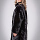 Fur coat mink. Fur Coats. Muar Furs. My Livemaster. Фото №4