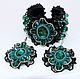 Jewelry set bracelet and earrings emerald style Dolce, Jewelry Sets, Moscow,  Фото №1