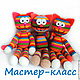Master-class of crochet Toy rainbow Kitty, Knitting patterns, Volgograd,  Фото №1