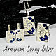Jewelry sets: Forget-me-not made of 925 silver with BS0073 enamel, Jewelry Sets, Yerevan,  Фото №1